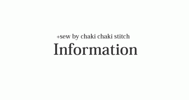 年末年始の対応に関する大切なお知らせ