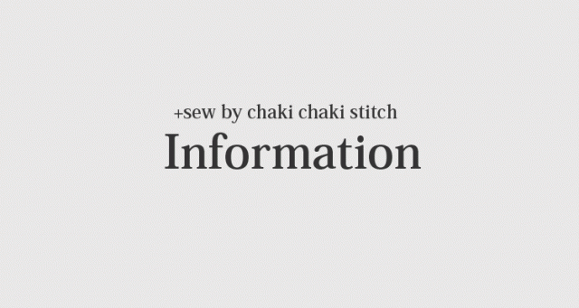 【タグ＆印刷型紙】3/26(火)までオープンしてます♪