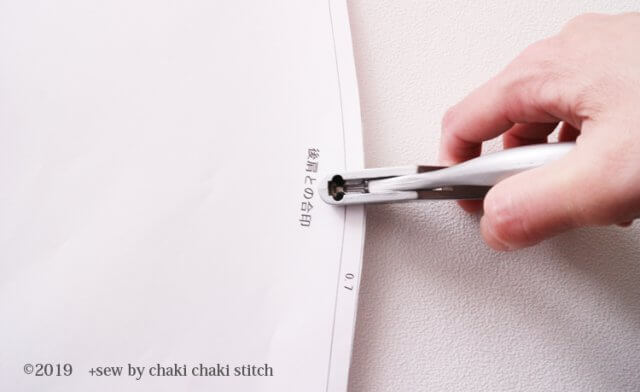 パターンノッチャーの口コミレビュー