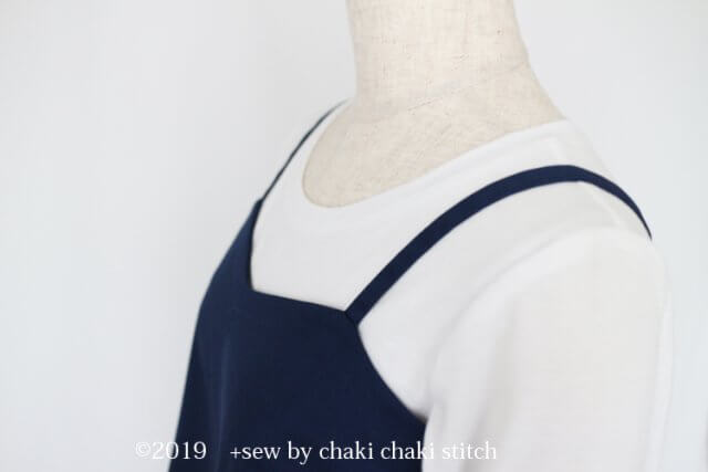 ブロード生地とは？