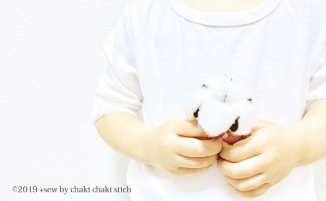 型紙屋が思う”夏のＴシャツにぴったりな生地”とは？