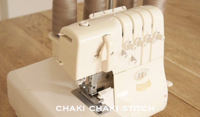 ロックで端を伸ばさない様にロックする１つの方法