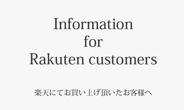 【楽天無料型紙】マスク型紙
