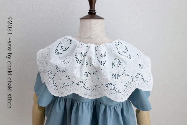 【プレーリーワンピース】修正5回目