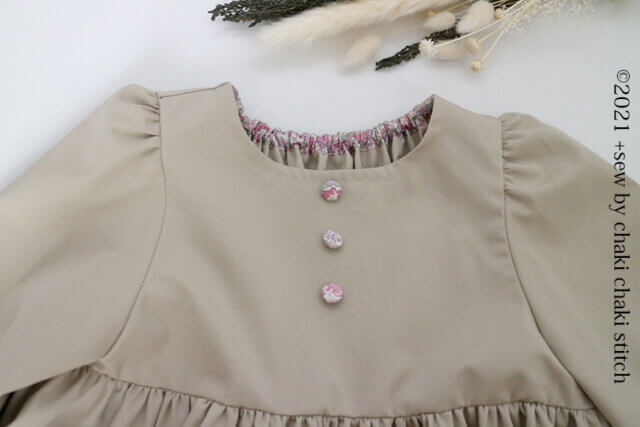 【プレーリーワンピース】修正4回目