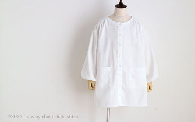 【新作型紙】ラテールワンピースおひろめ1