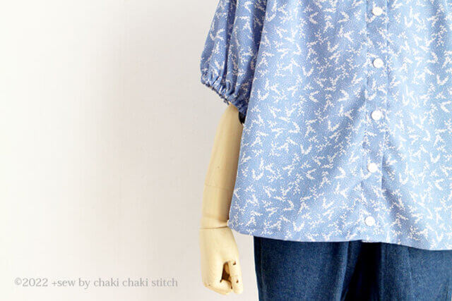 【禁じ手と名前の由来】ラテールワンピースおひろめ2